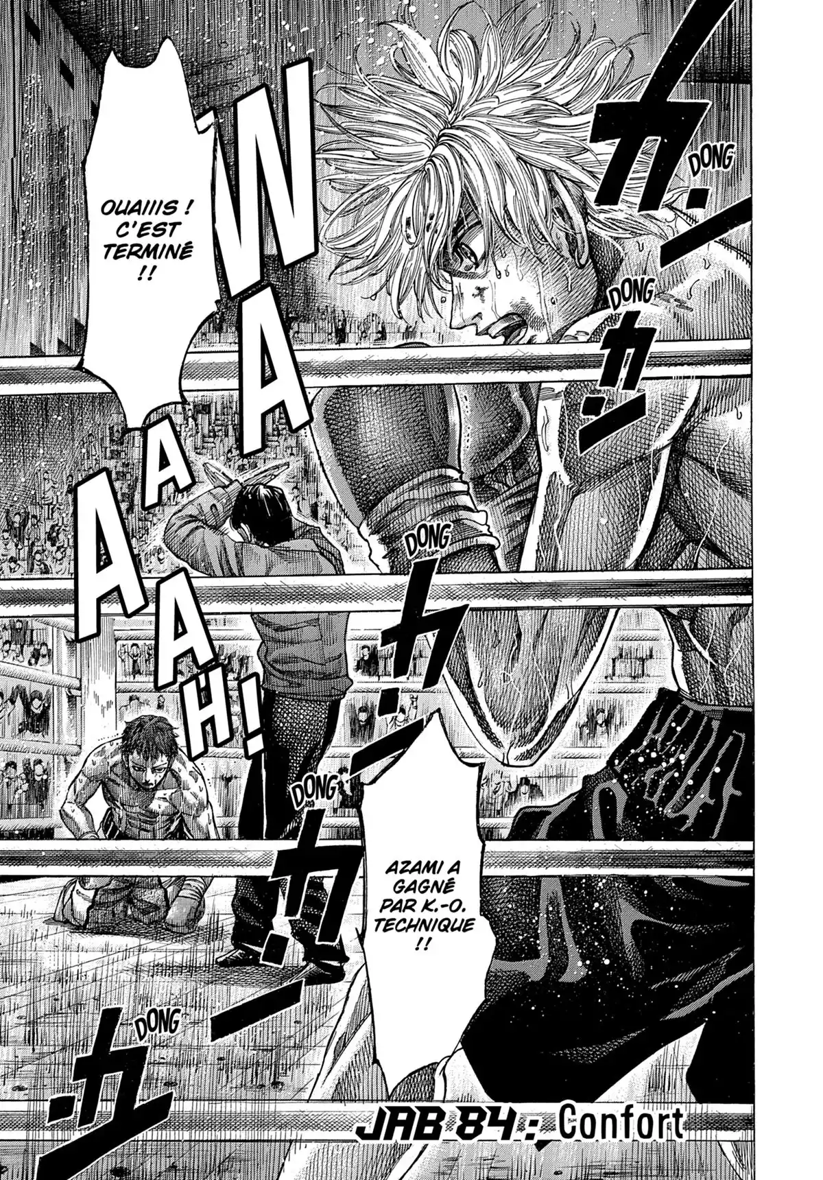 Riku-do Volume 9 page 81