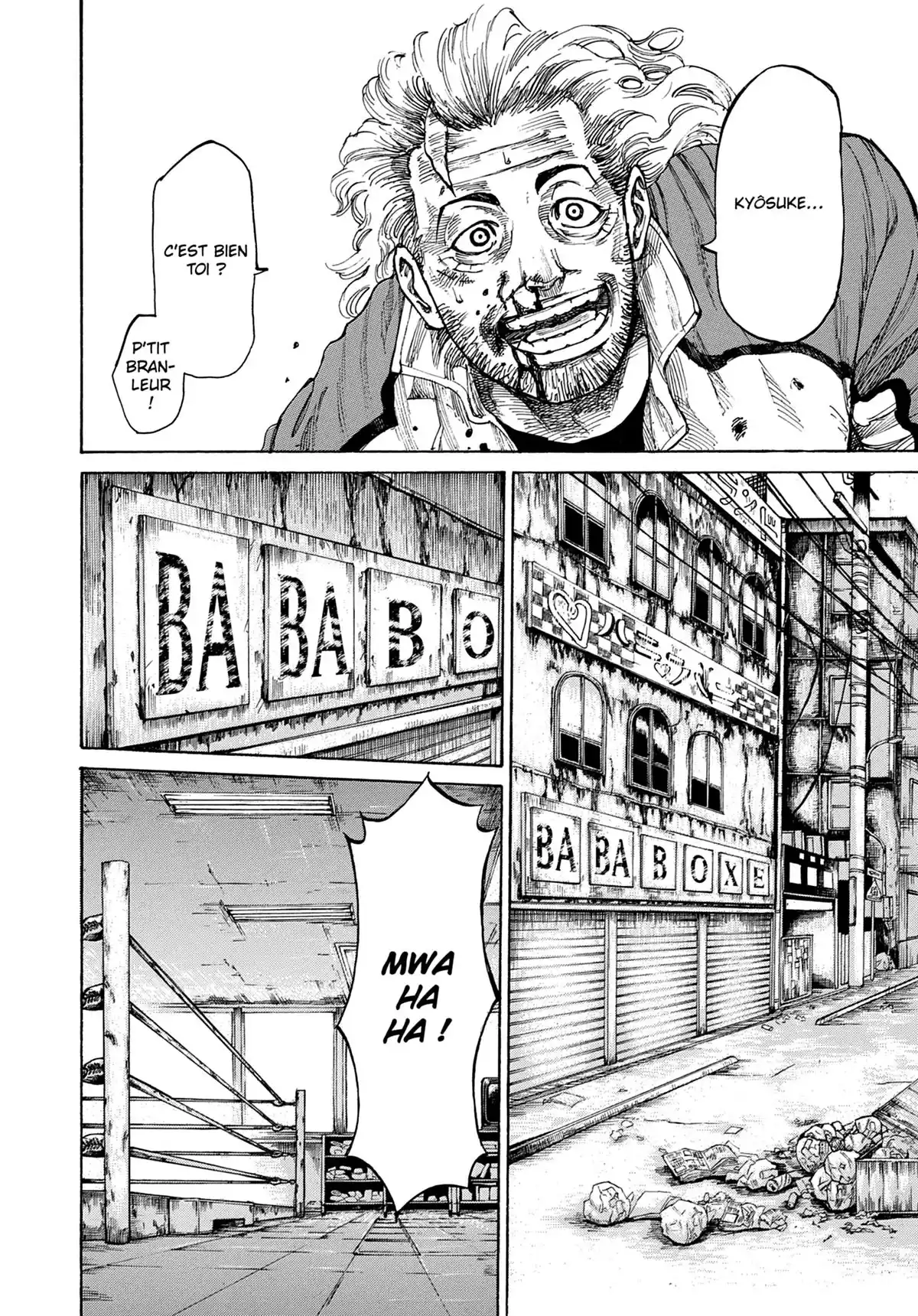 Riku-do Volume 1 page 100