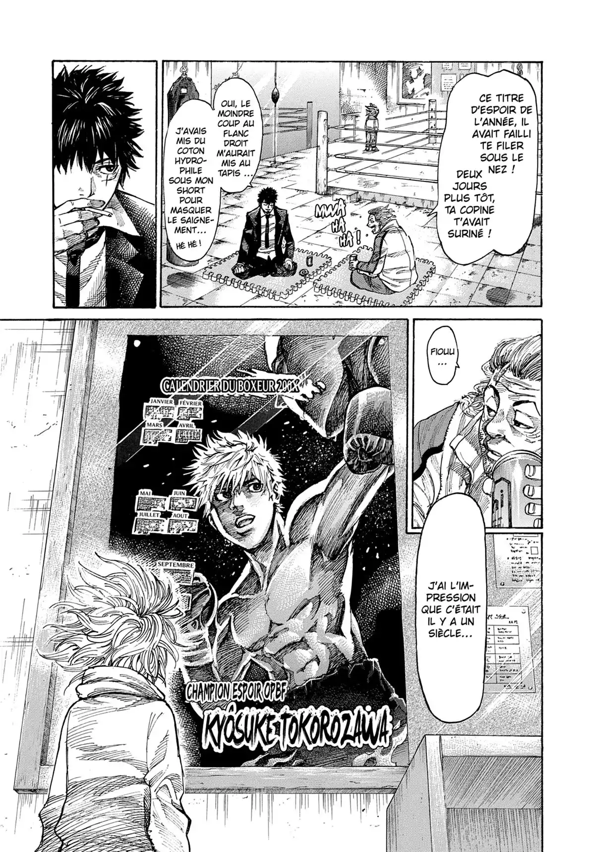 Riku-do Volume 1 page 101