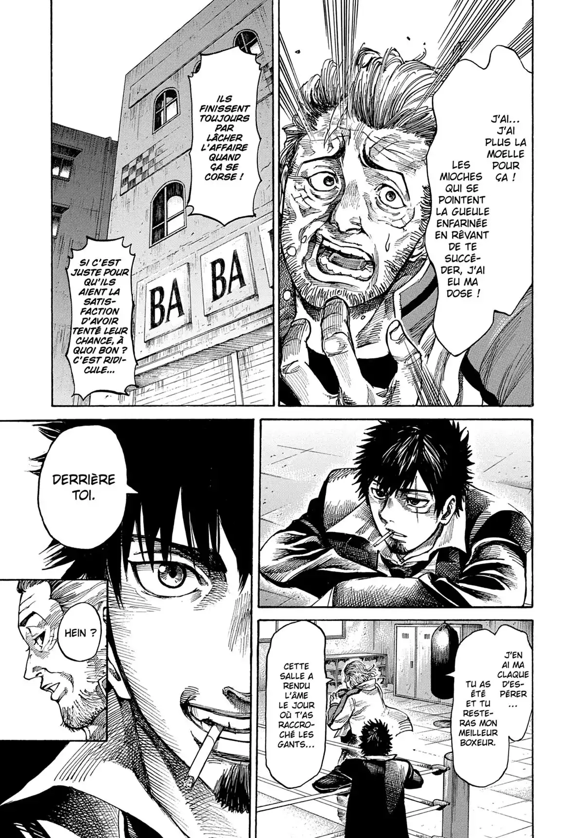 Riku-do Volume 1 page 105