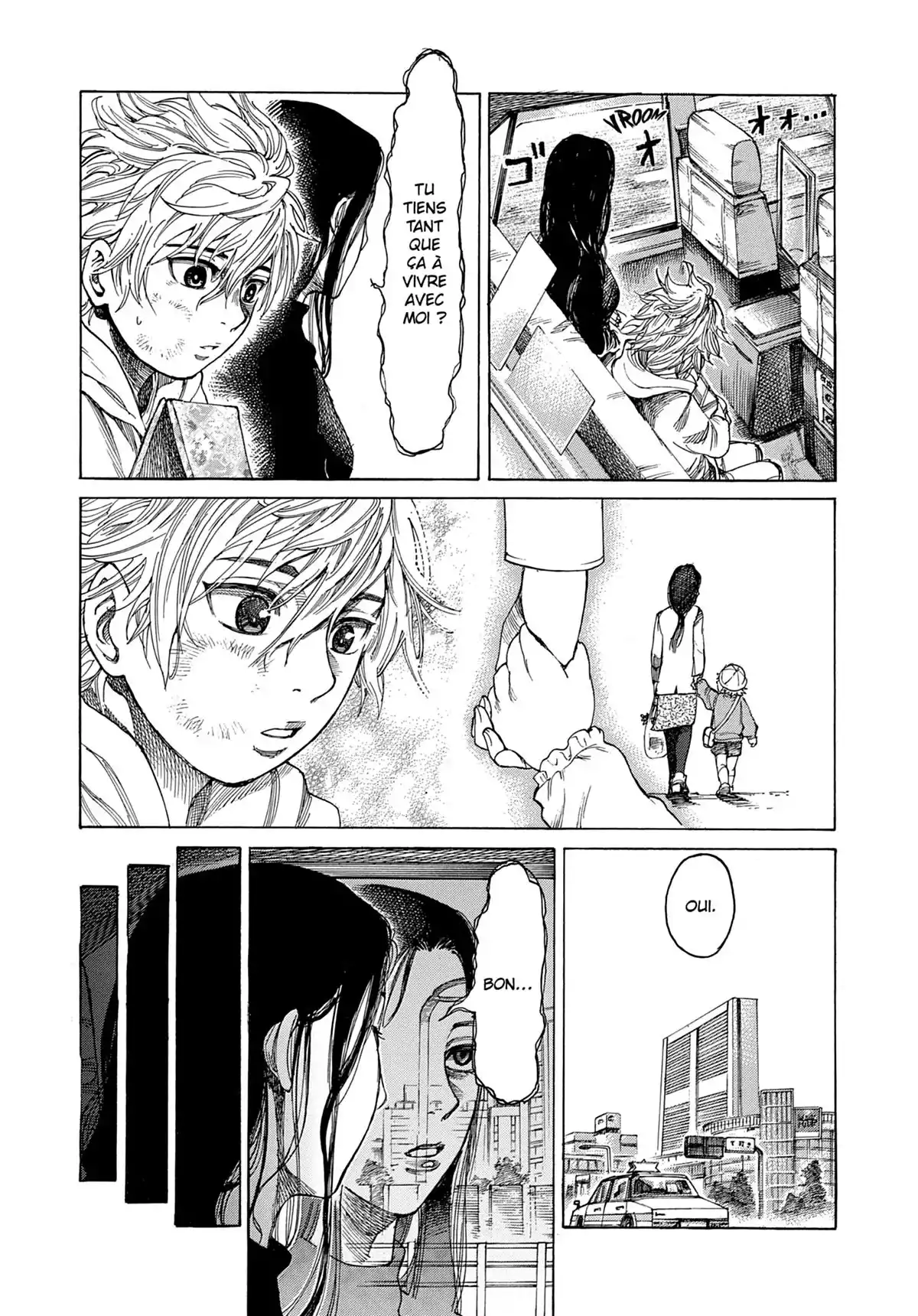 Riku-do Volume 1 page 21