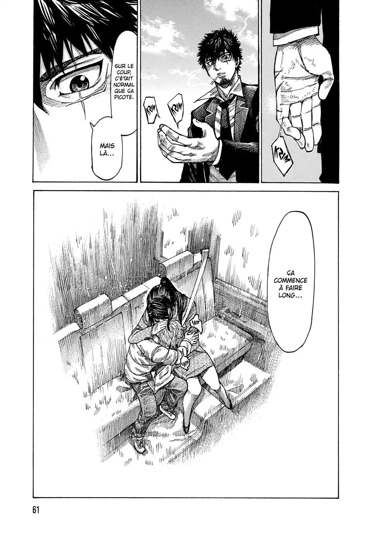 Riku-do Volume 1 page 63