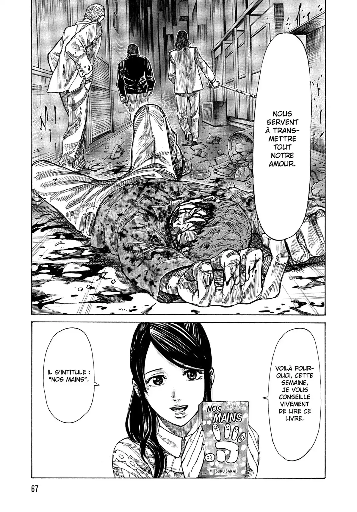 Riku-do Volume 1 page 69