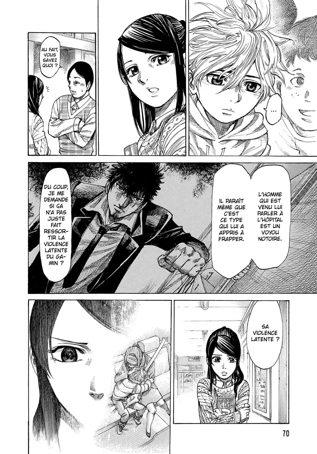 Riku-do Volume 1 page 72