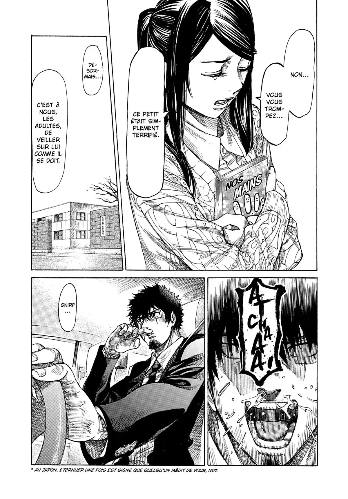 Riku-do Volume 1 page 73