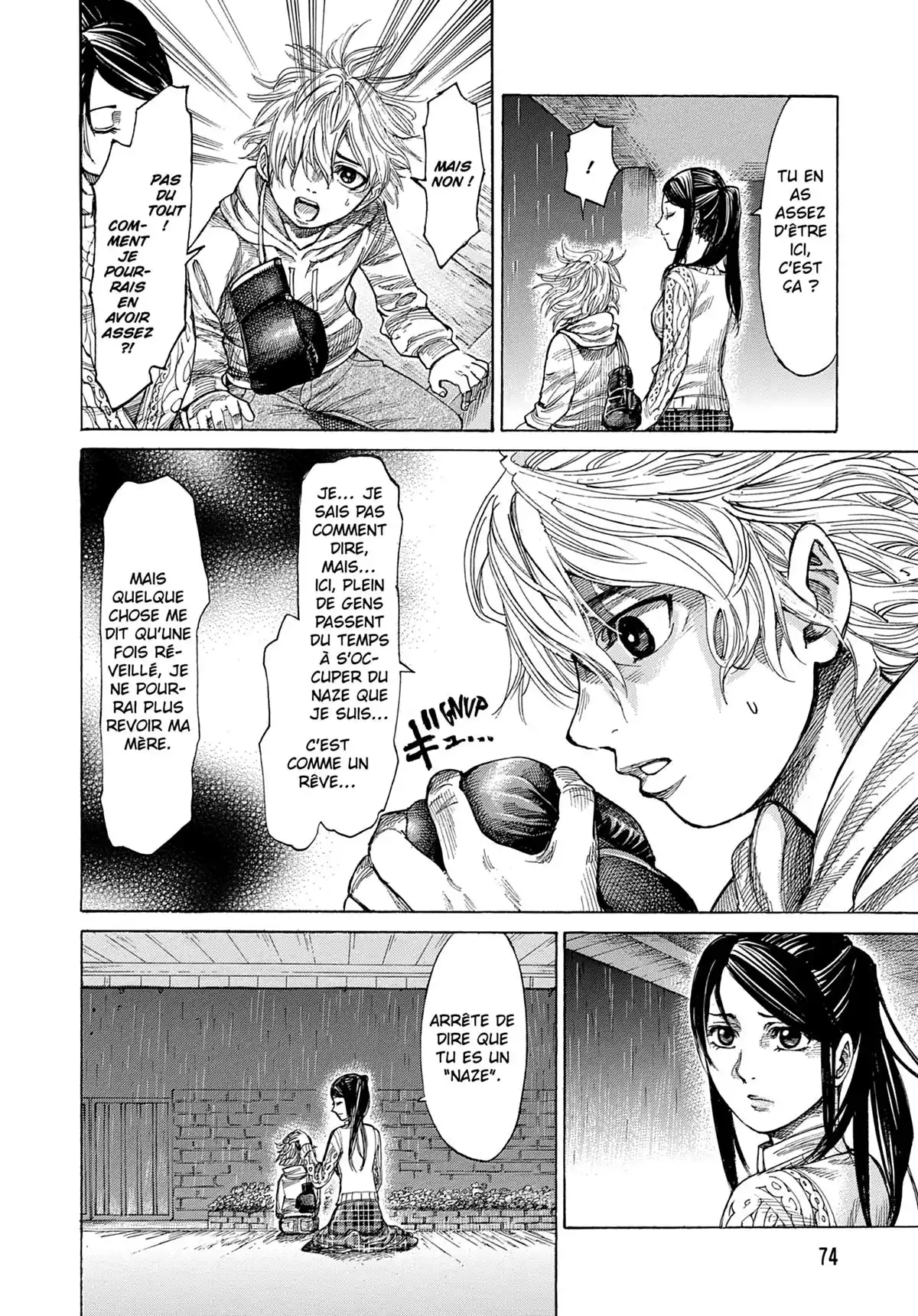 Riku-do Volume 1 page 76