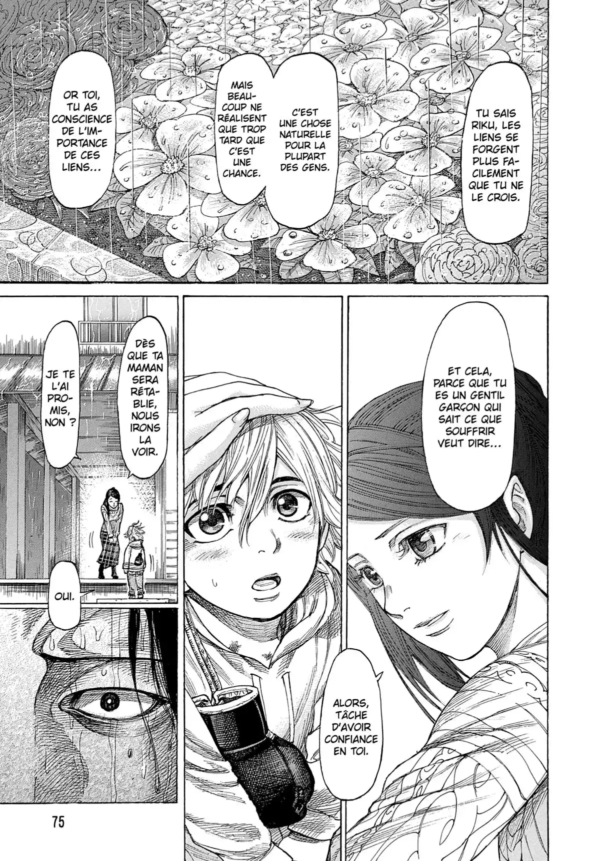 Riku-do Volume 1 page 77
