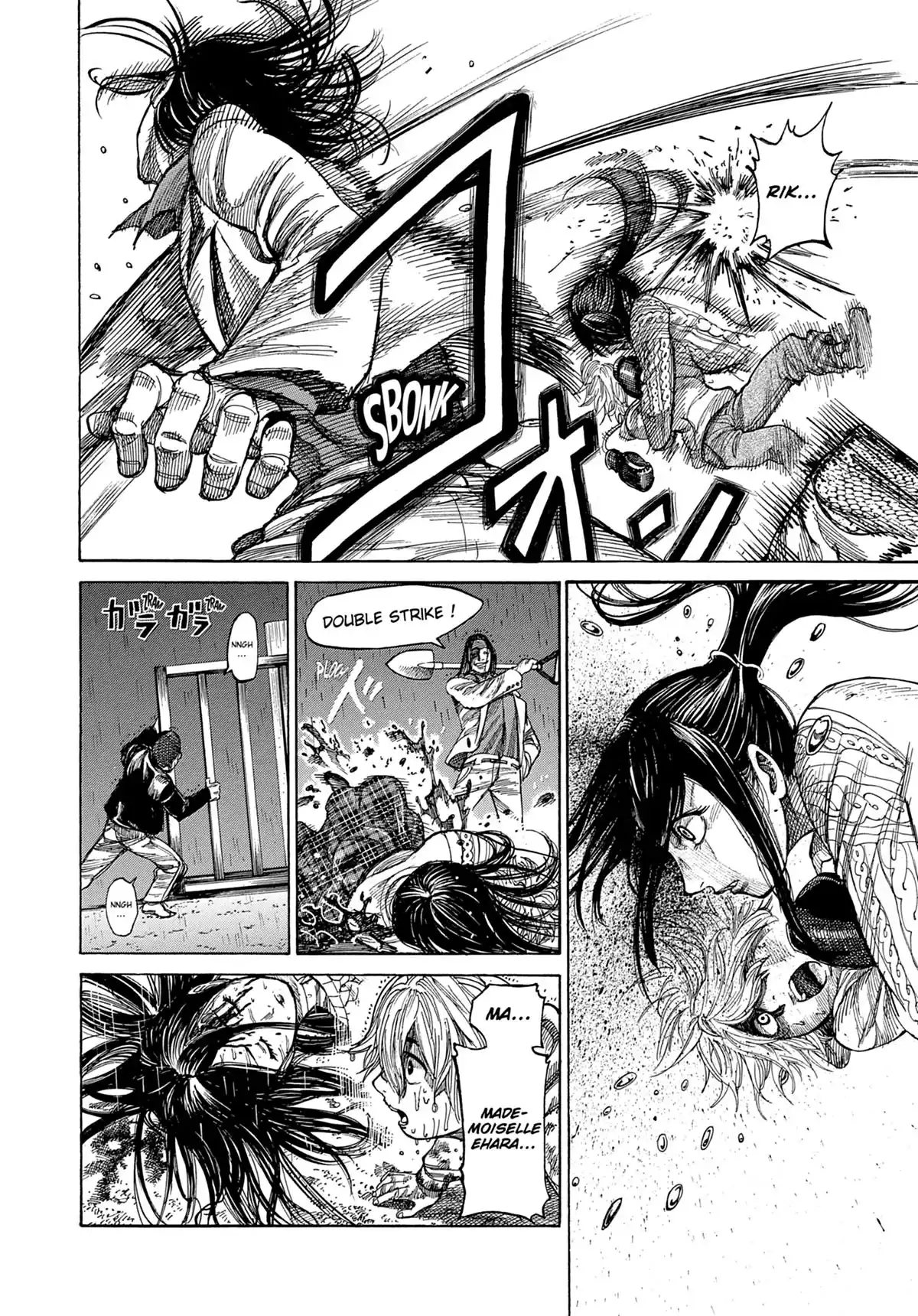 Riku-do Volume 1 page 80