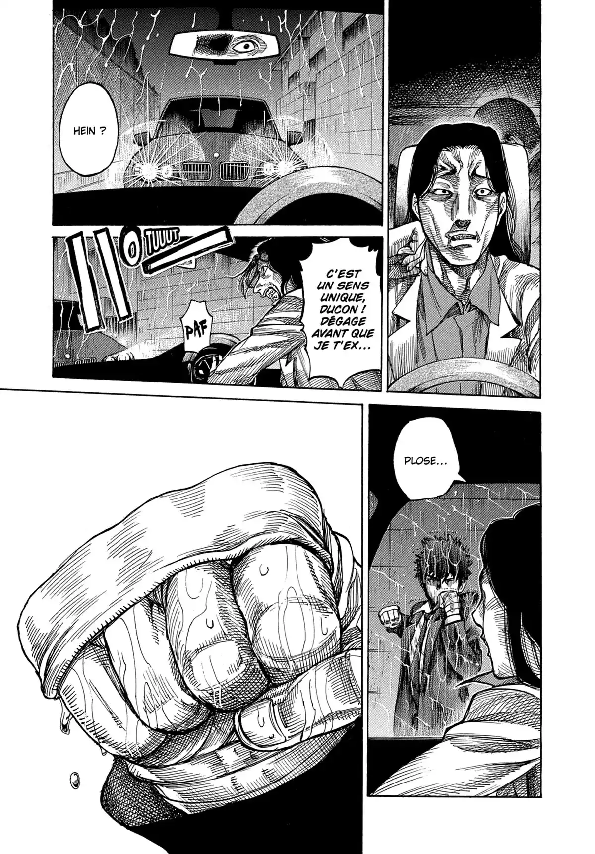 Riku-do Volume 1 page 85