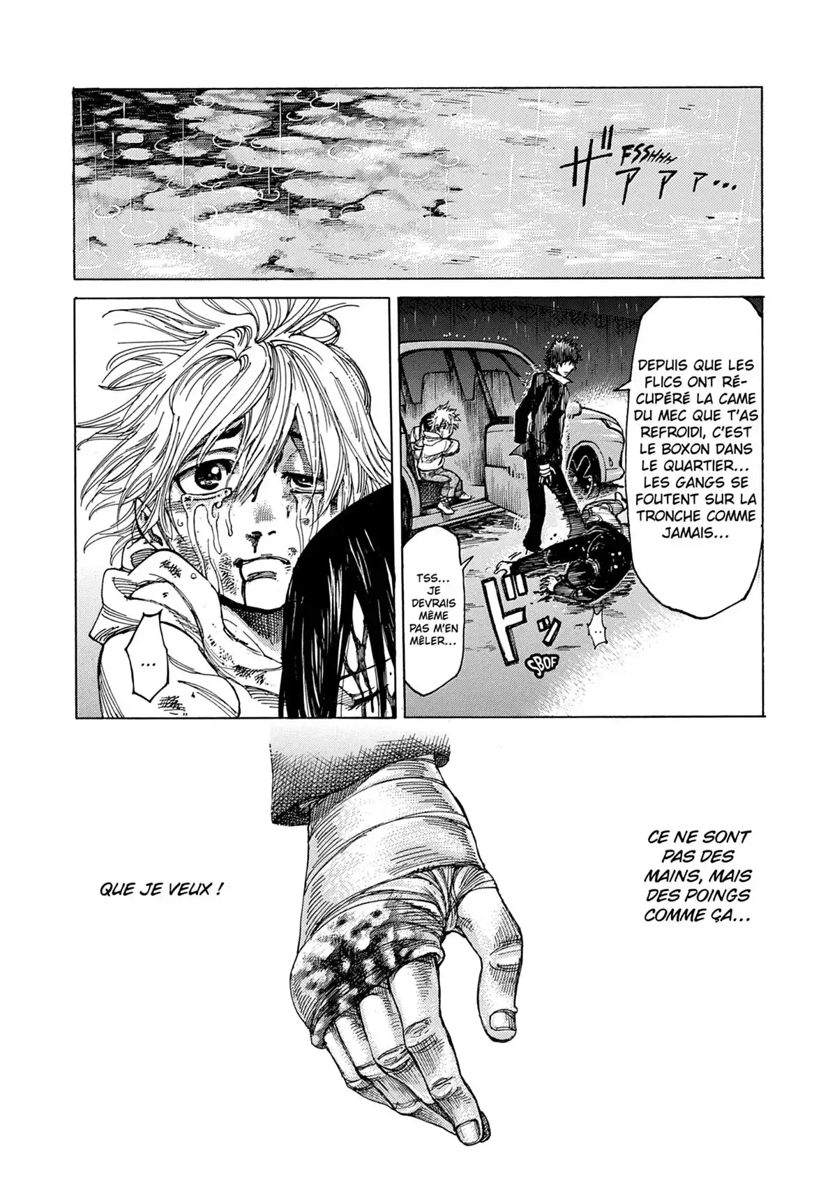 Riku-do Volume 1 page 90