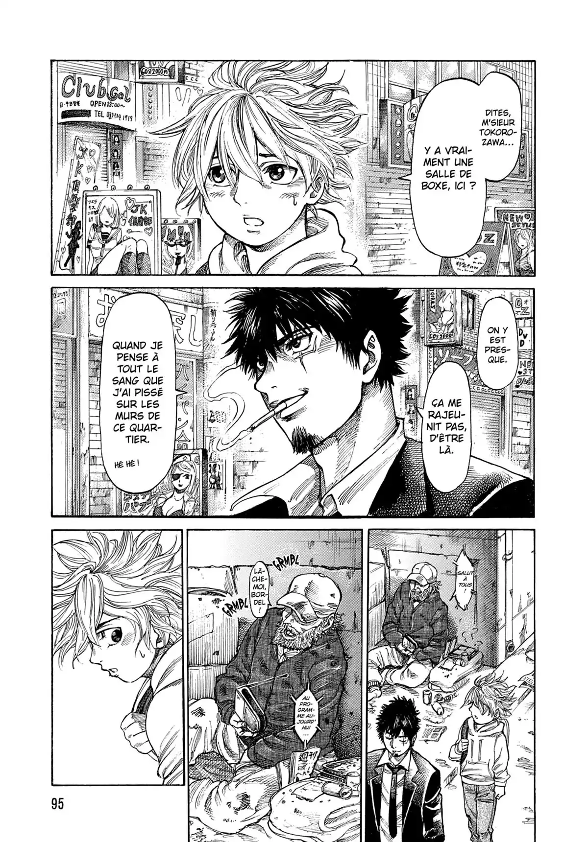 Riku-do Volume 1 page 97