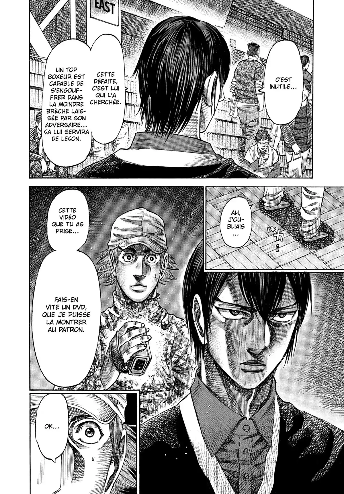 Riku-do Volume 6 page 124