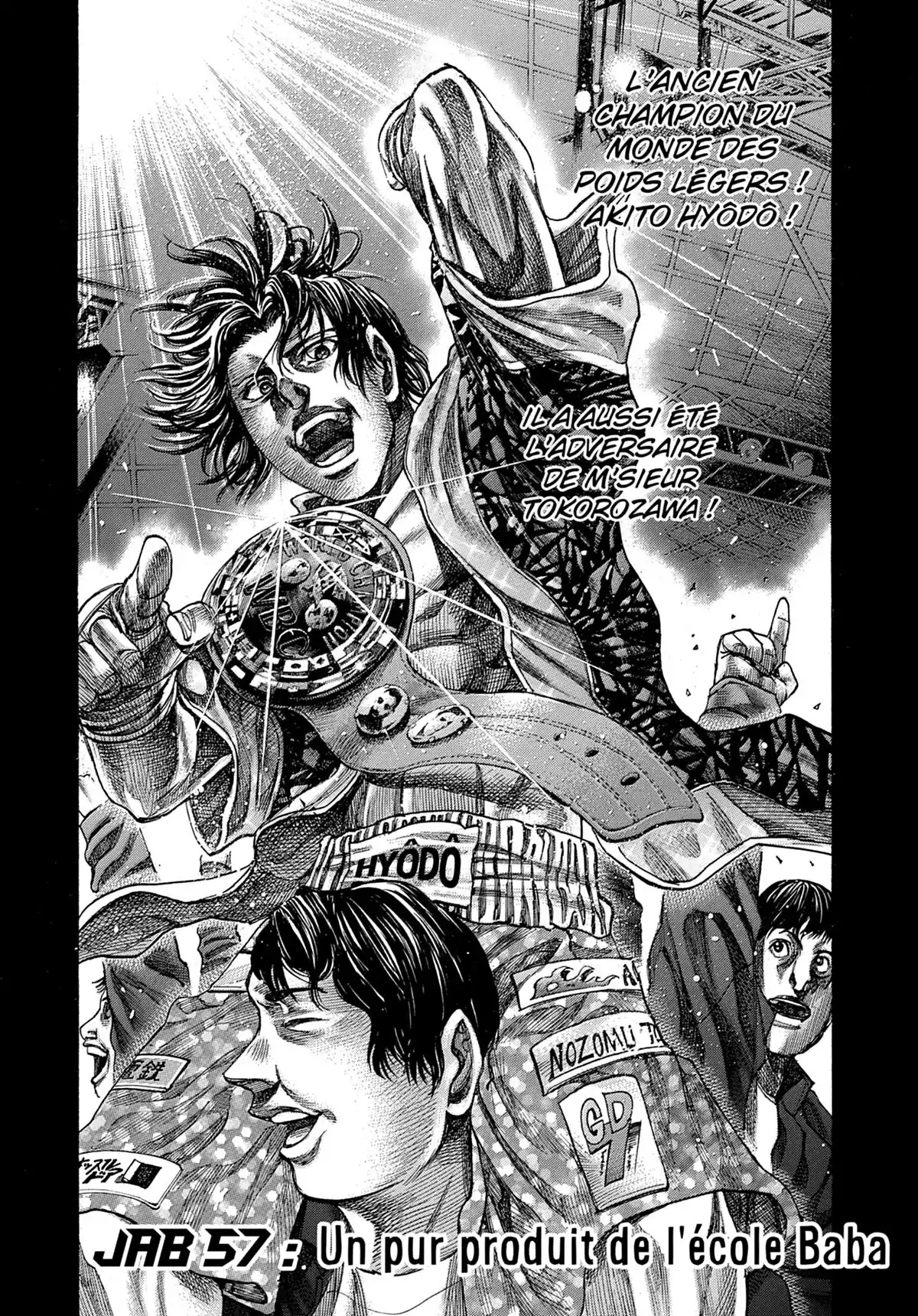 Riku-do Volume 6 page 156