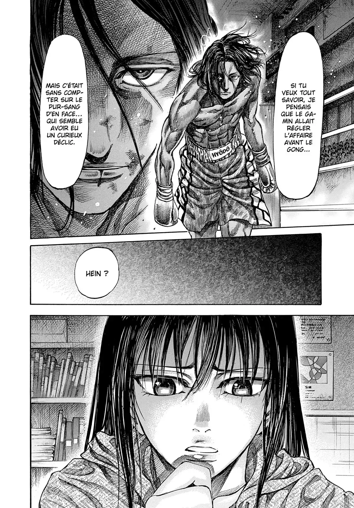 Riku-do Volume 6 page 66