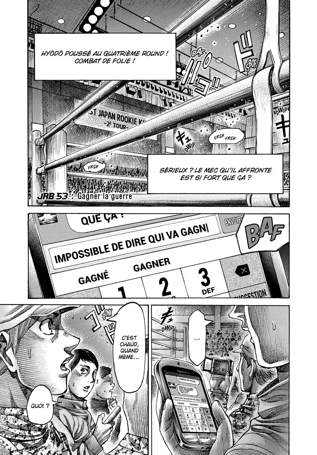 Riku-do Volume 6 page 77