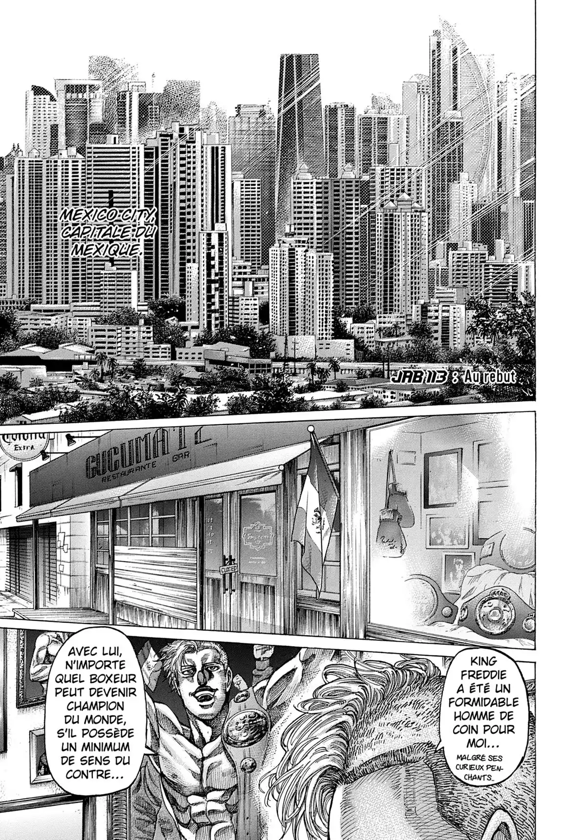 Riku-do Volume 12 page 23