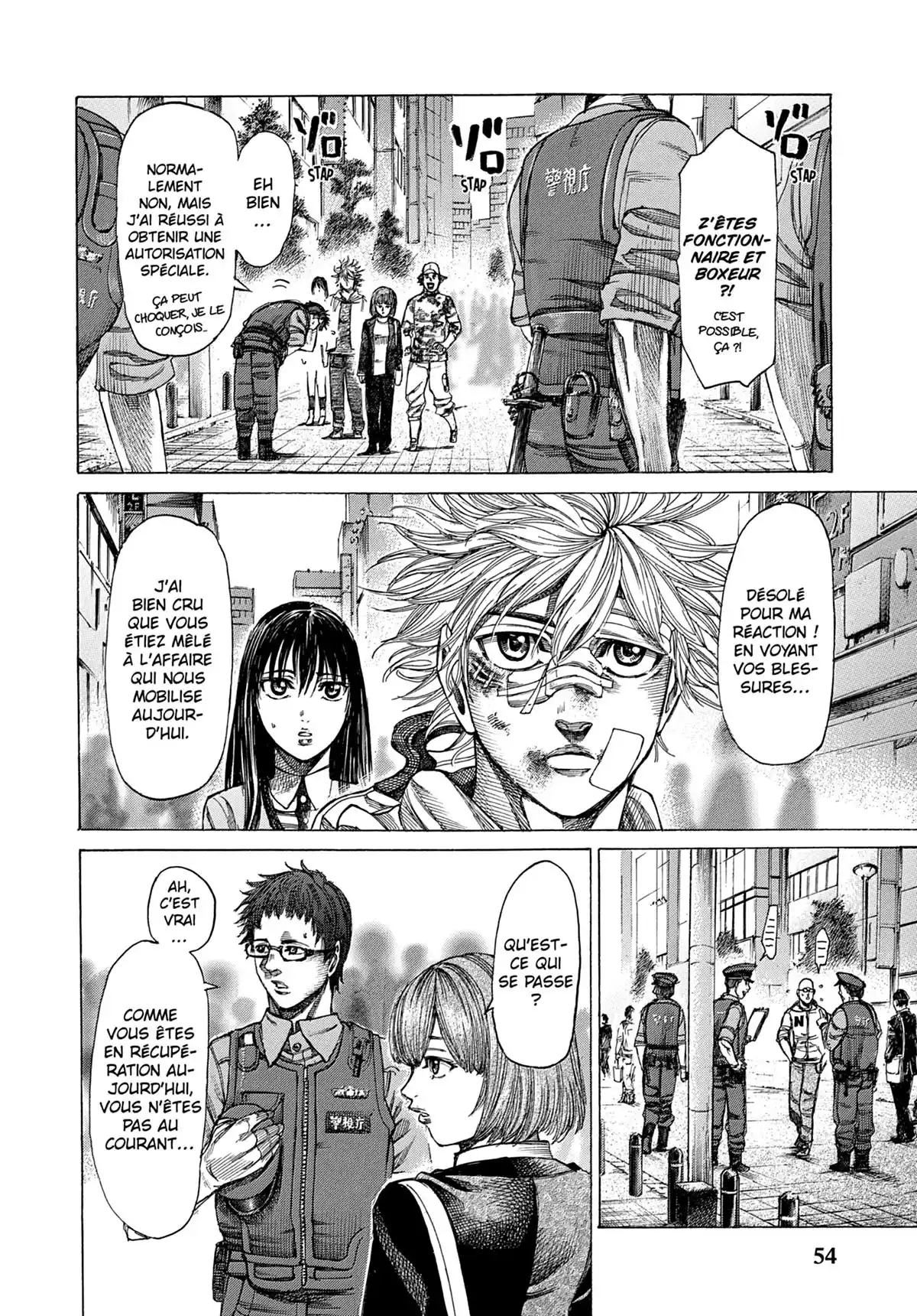 Riku-do Volume 8 page 56
