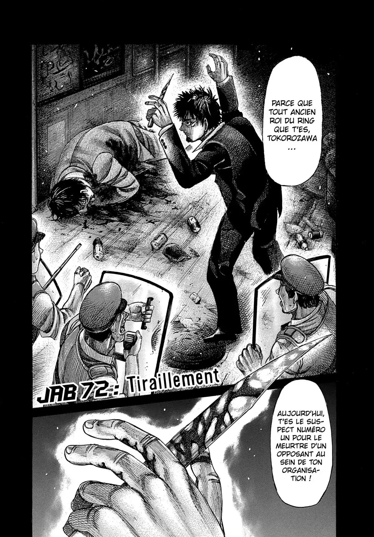 Riku-do Volume 8 page 62