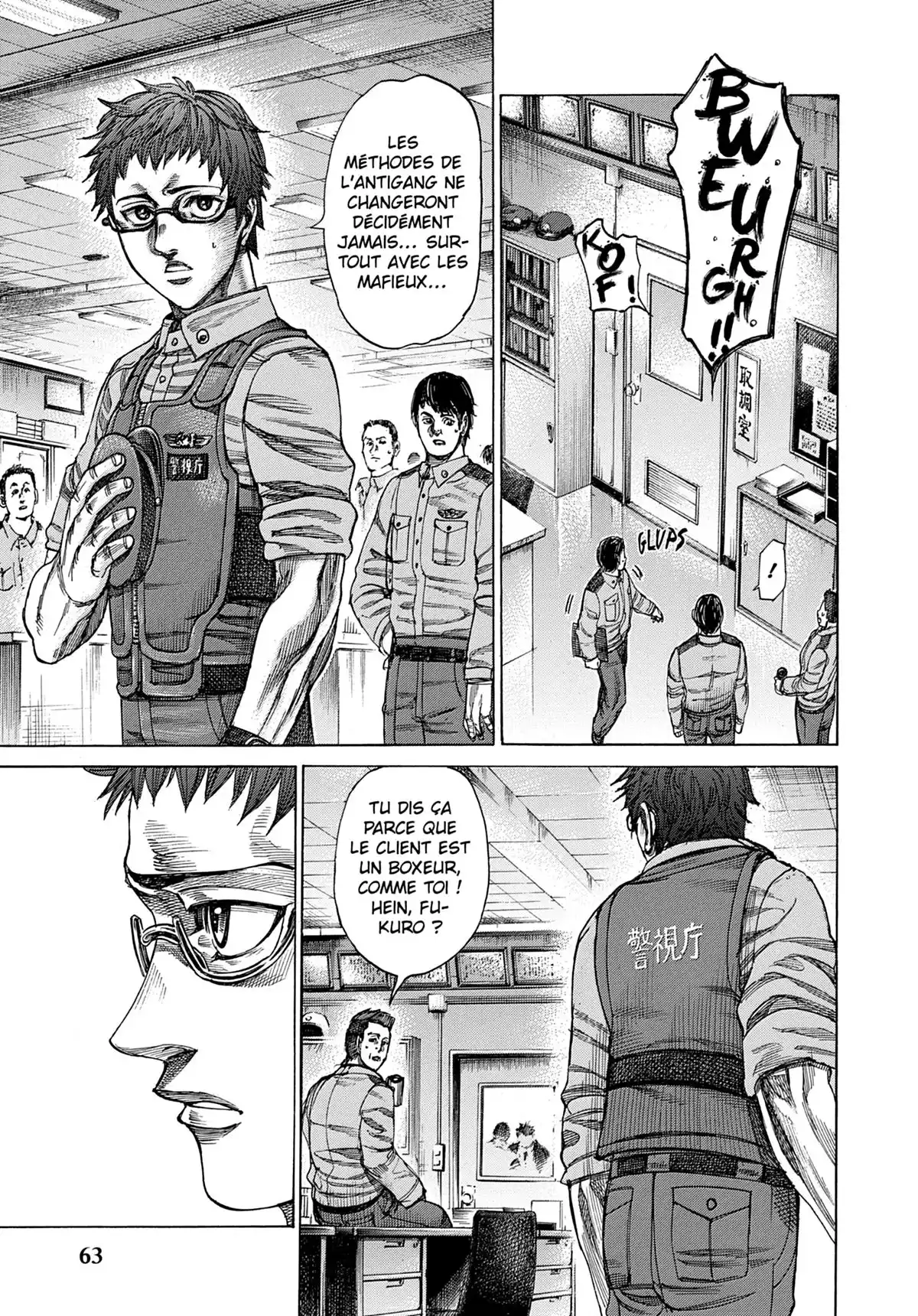 Riku-do Volume 8 page 65
