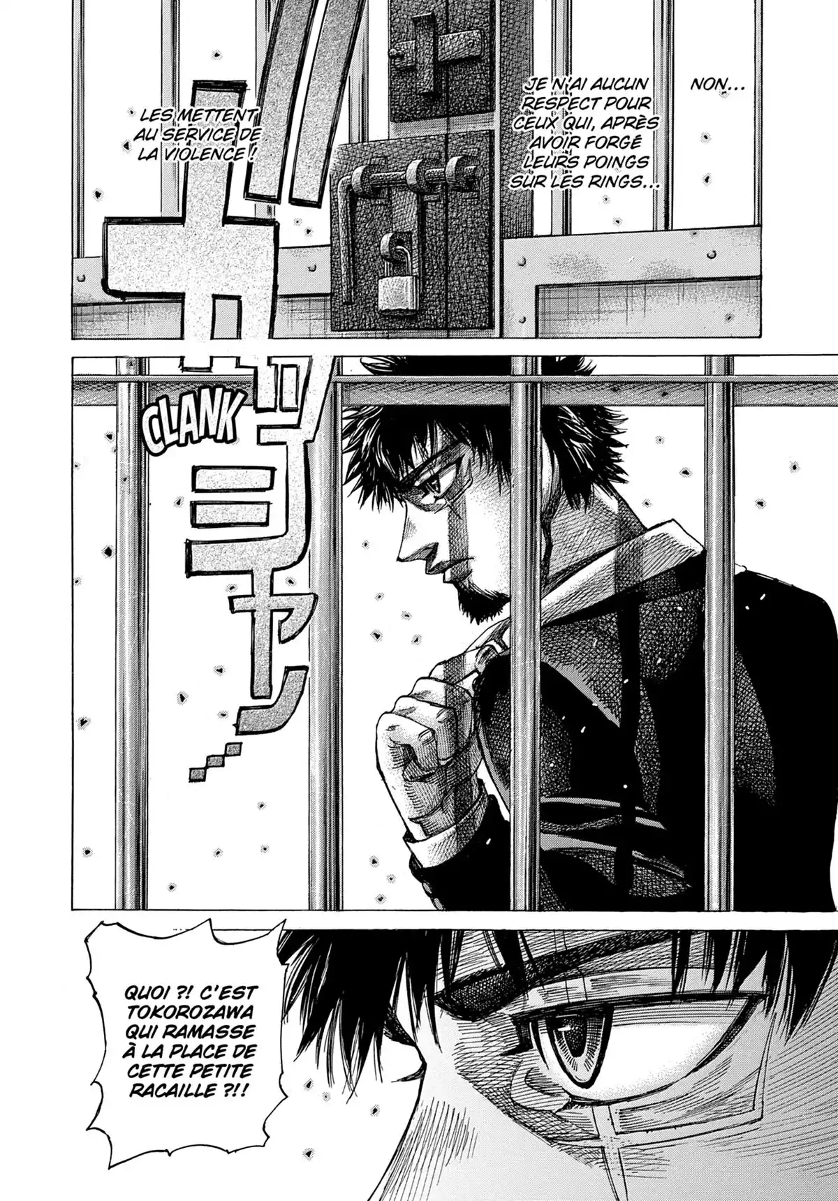 Riku-do Volume 8 page 66