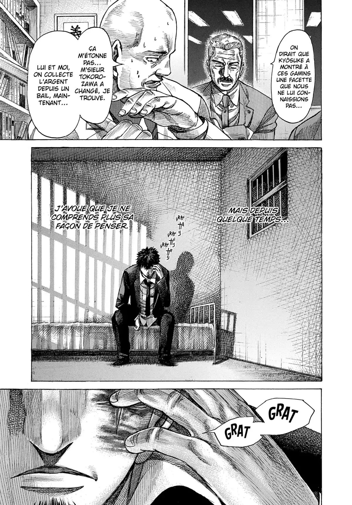 Riku-do Volume 8 page 69