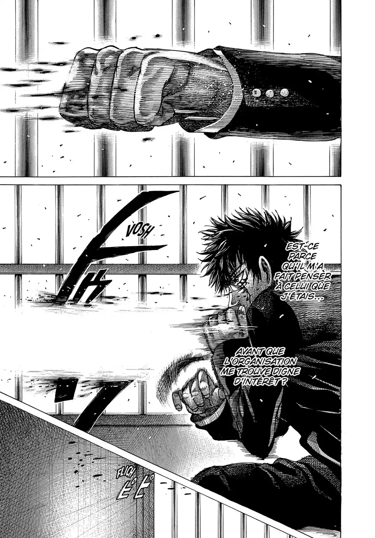 Riku-do Volume 8 page 73