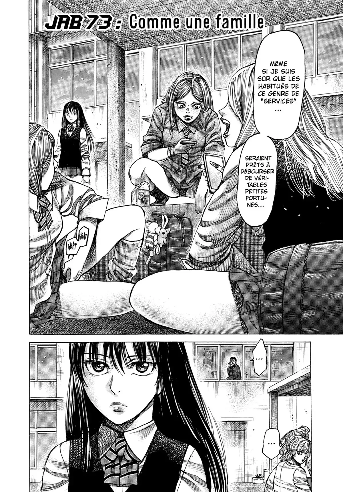 Riku-do Volume 8 page 80