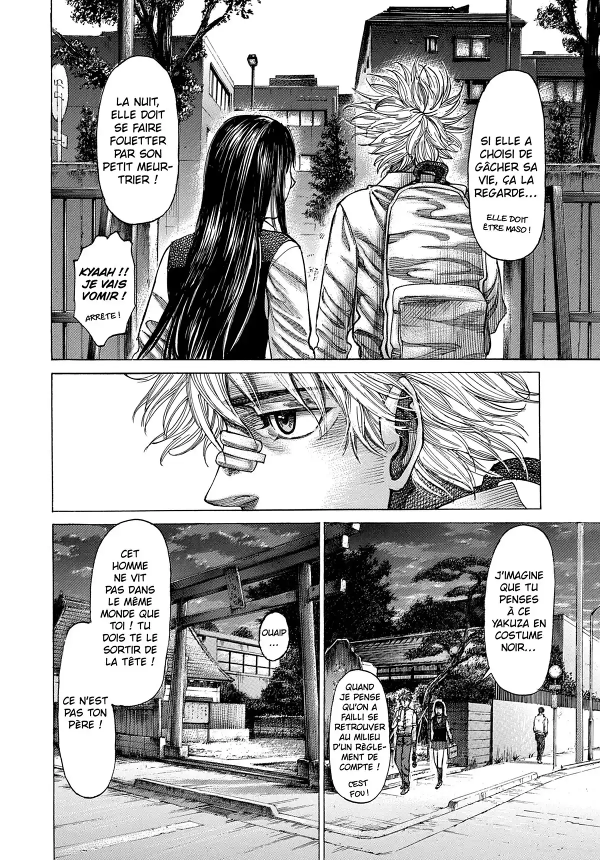 Riku-do Volume 8 page 82