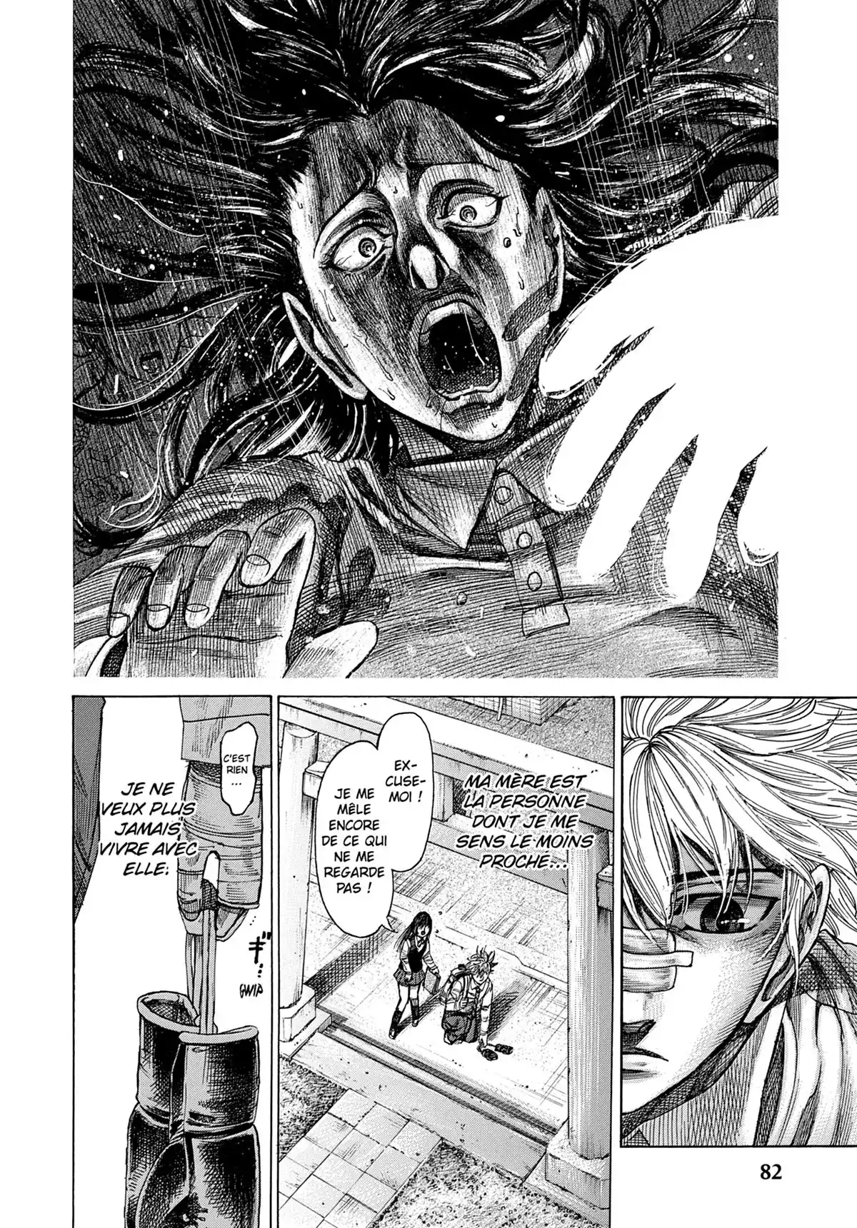 Riku-do Volume 8 page 84