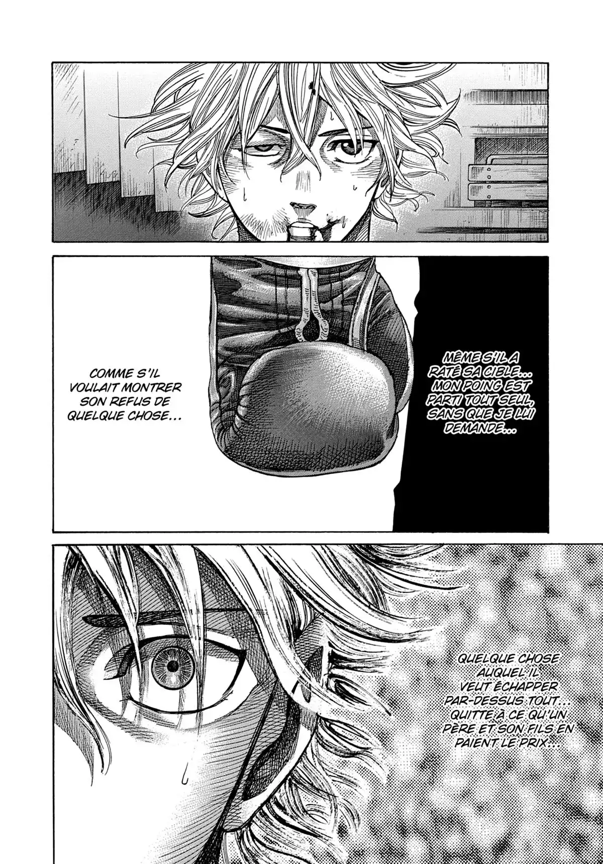 Riku-do Volume 2 page 46