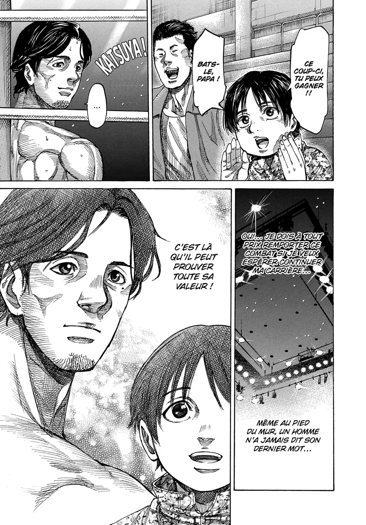 Riku-do Volume 2 page 49