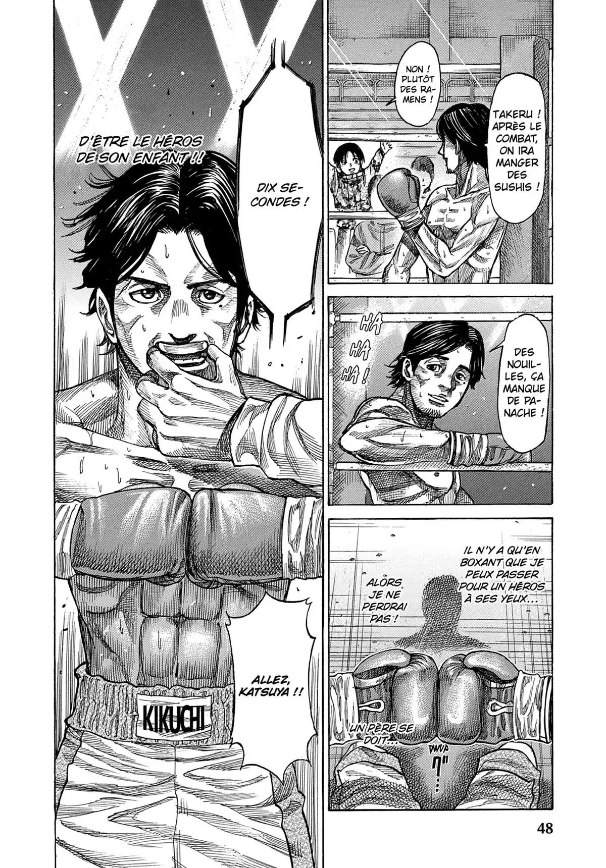 Riku-do Volume 2 page 50