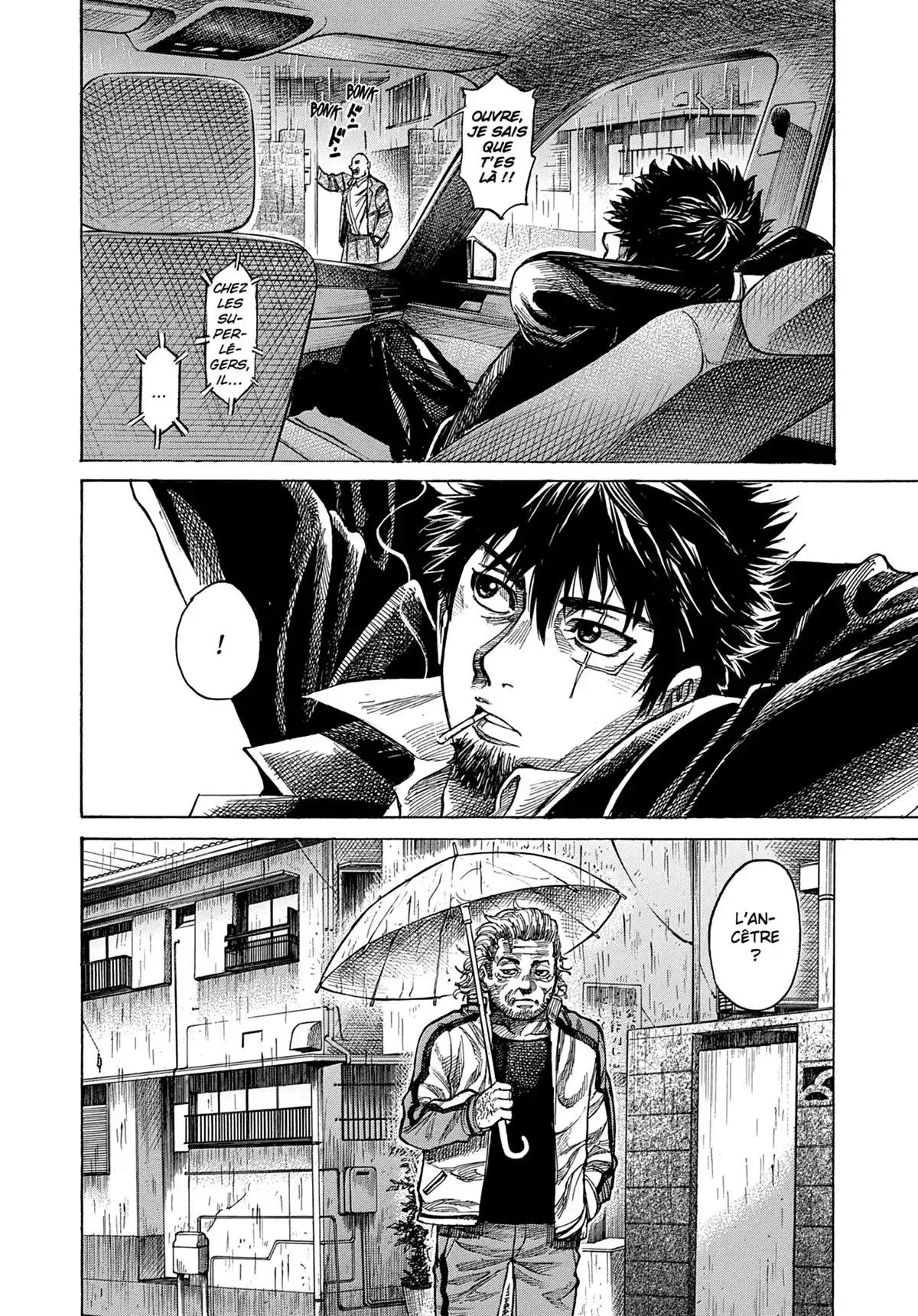 Riku-do Volume 2 page 74