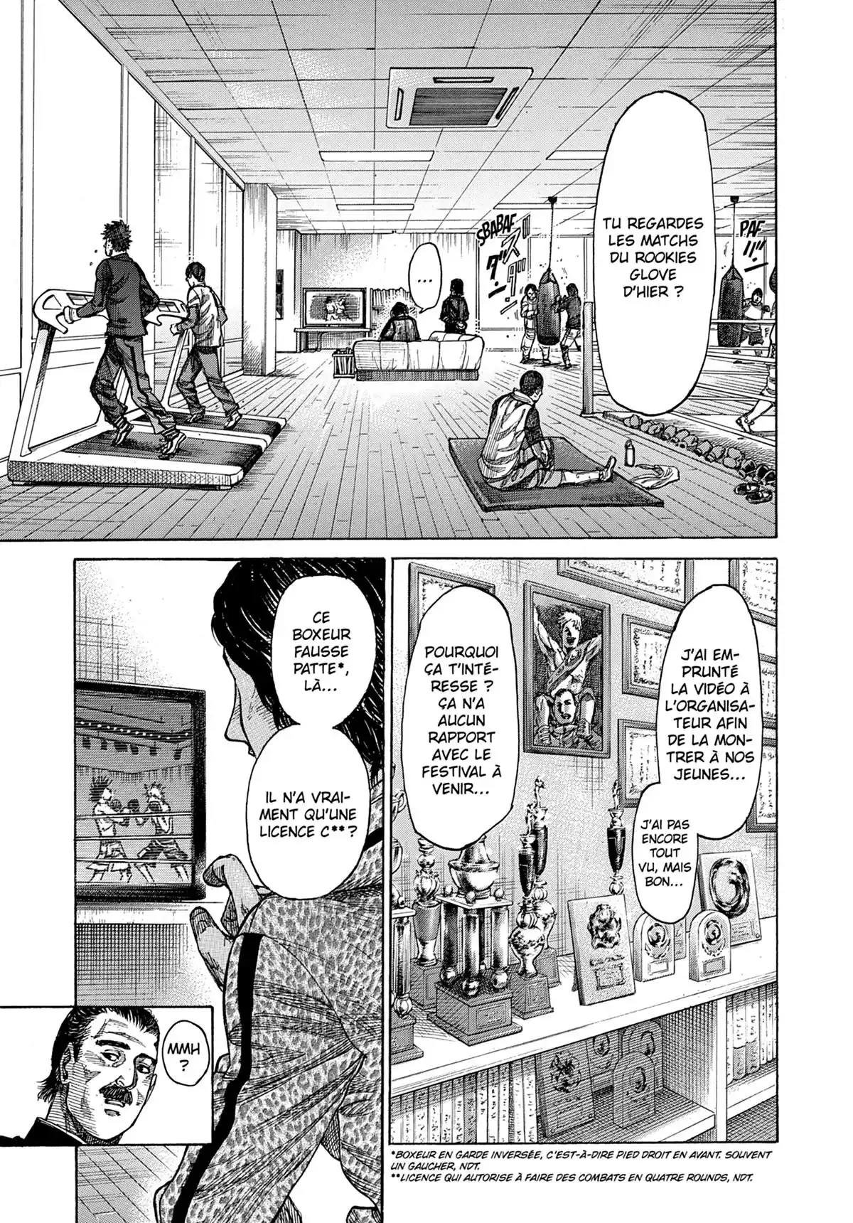 Riku-do Volume 2 page 79