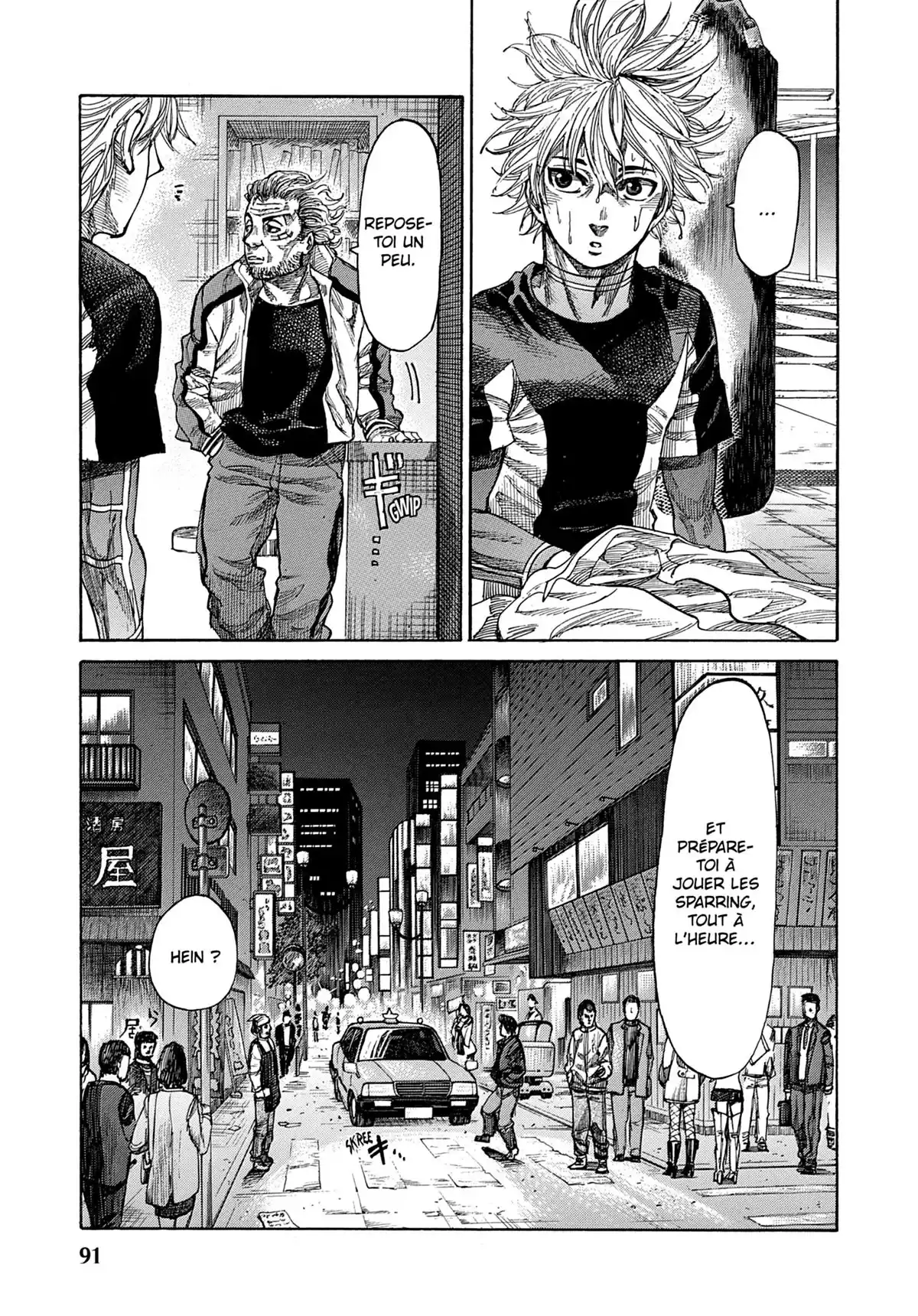Riku-do Volume 2 page 93