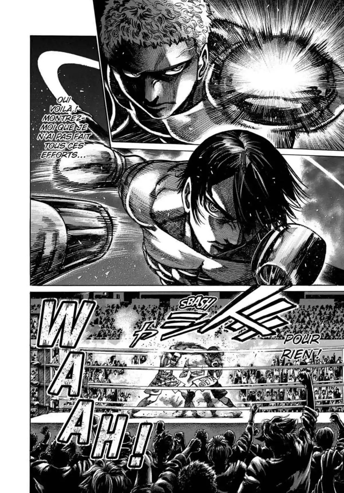 Riku-do Volume 21 page 80