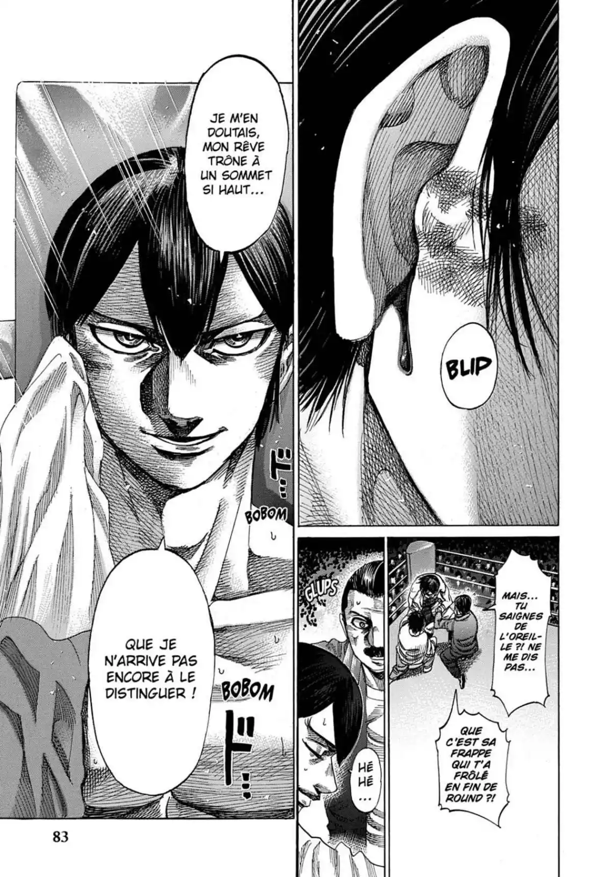 Riku-do Volume 21 page 85