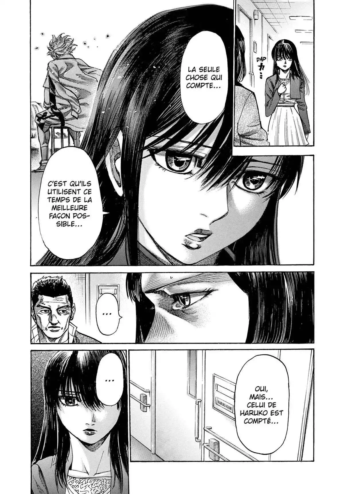 Riku-do Volume 20 page 107