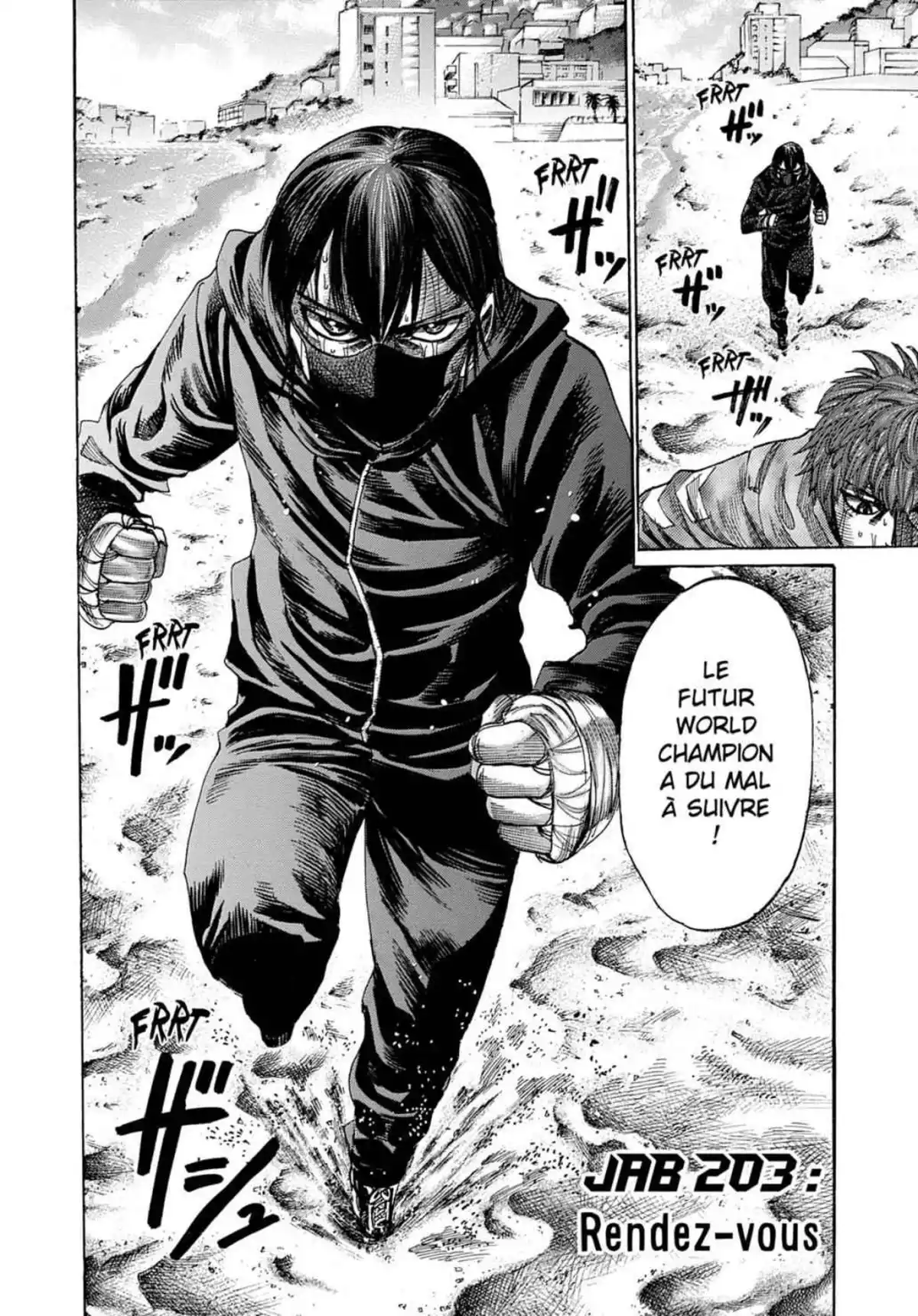 Riku-do Volume 20 page 116