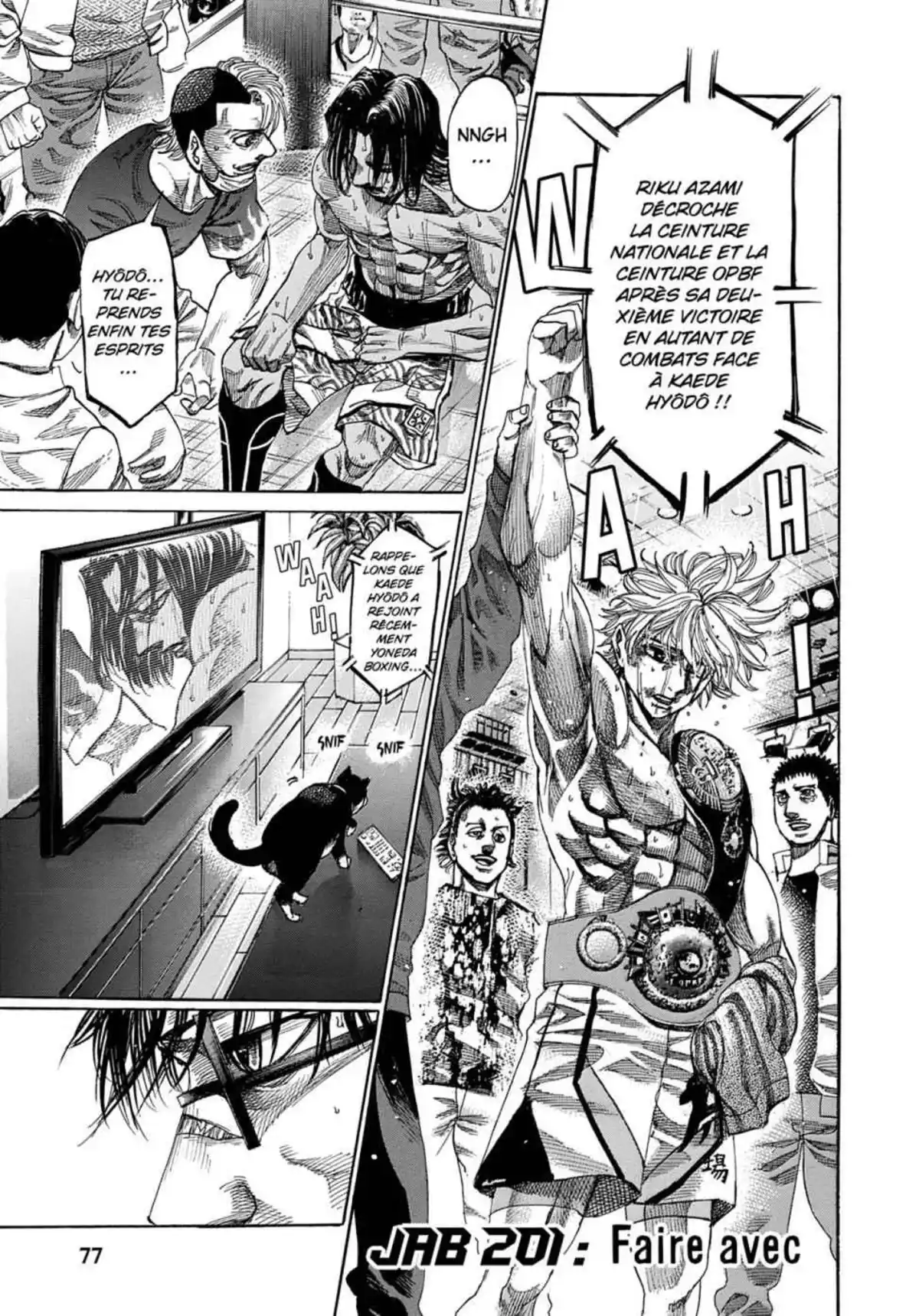 Riku-do Volume 20 page 79