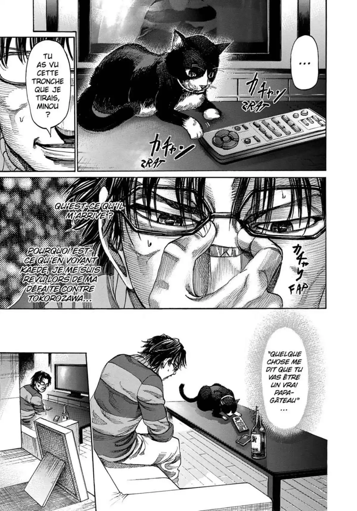 Riku-do Volume 20 page 81