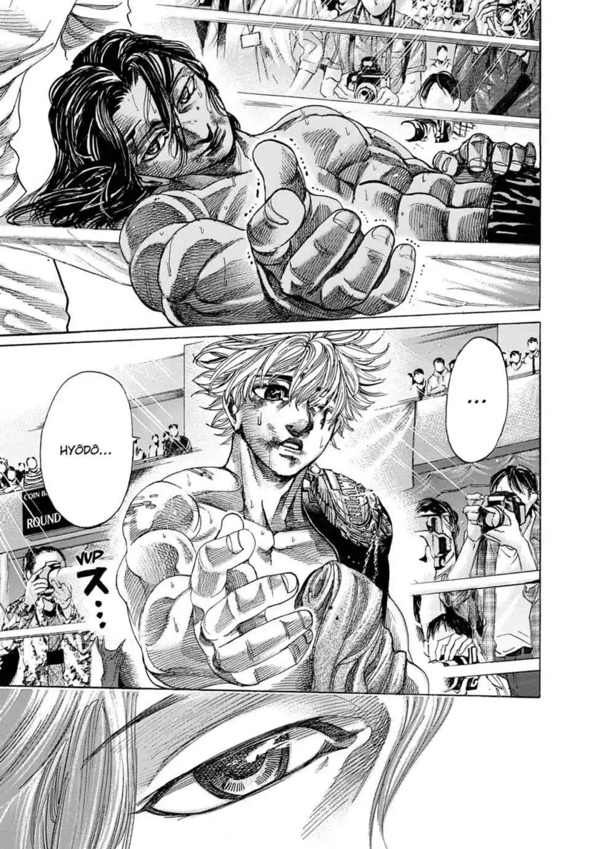 Riku-do Volume 20 page 83