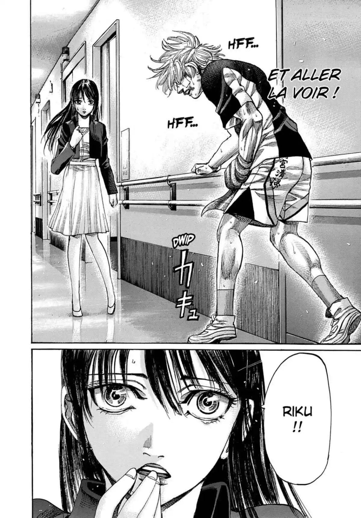 Riku-do Volume 20 page 92