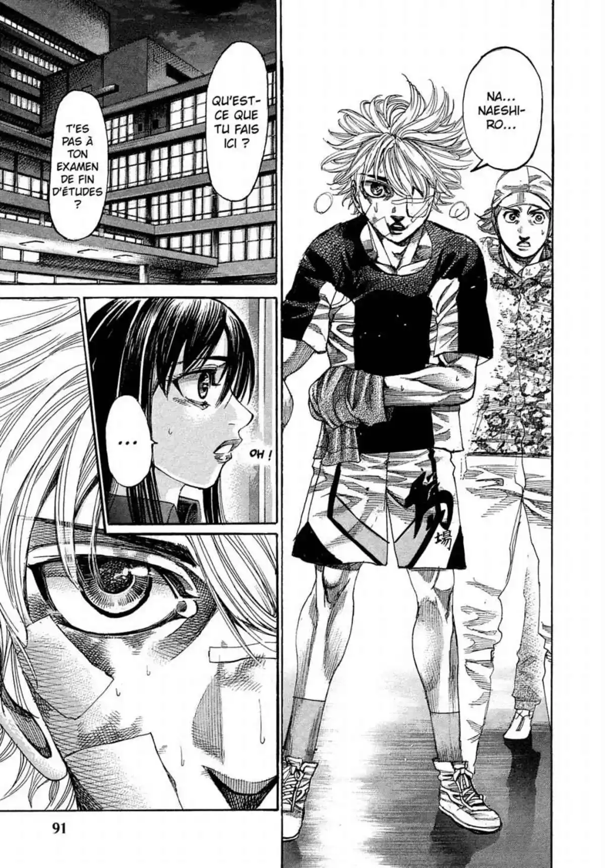 Riku-do Volume 20 page 93