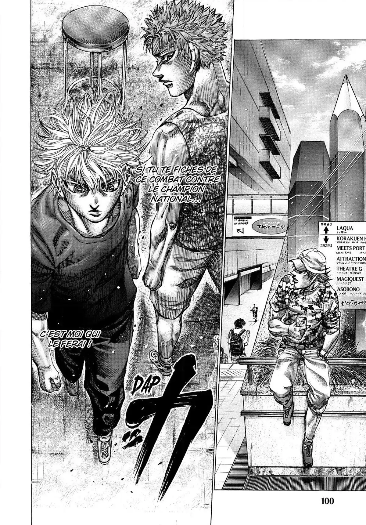 Riku-do Volume 13 page 101