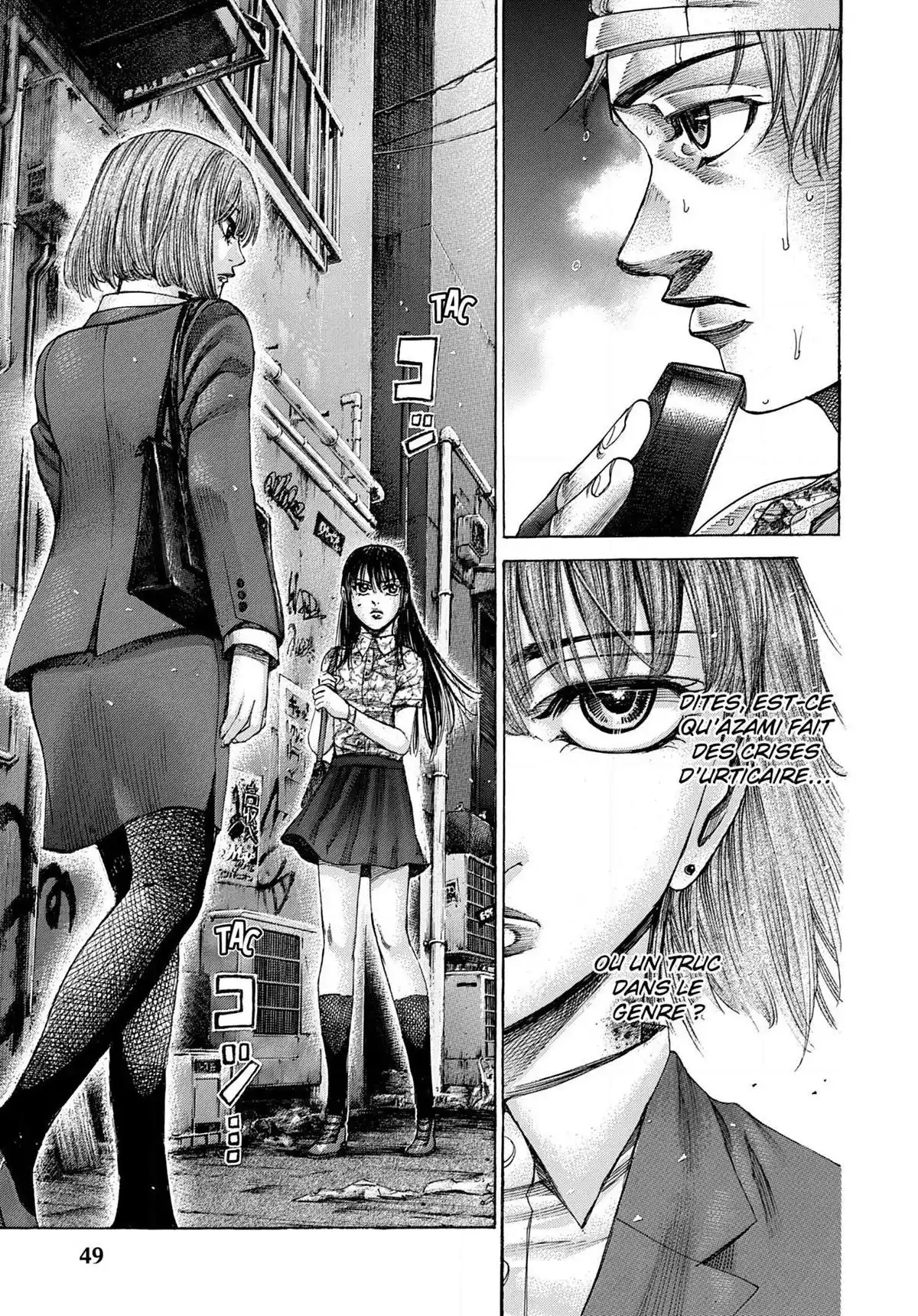 Riku-do Volume 13 page 50