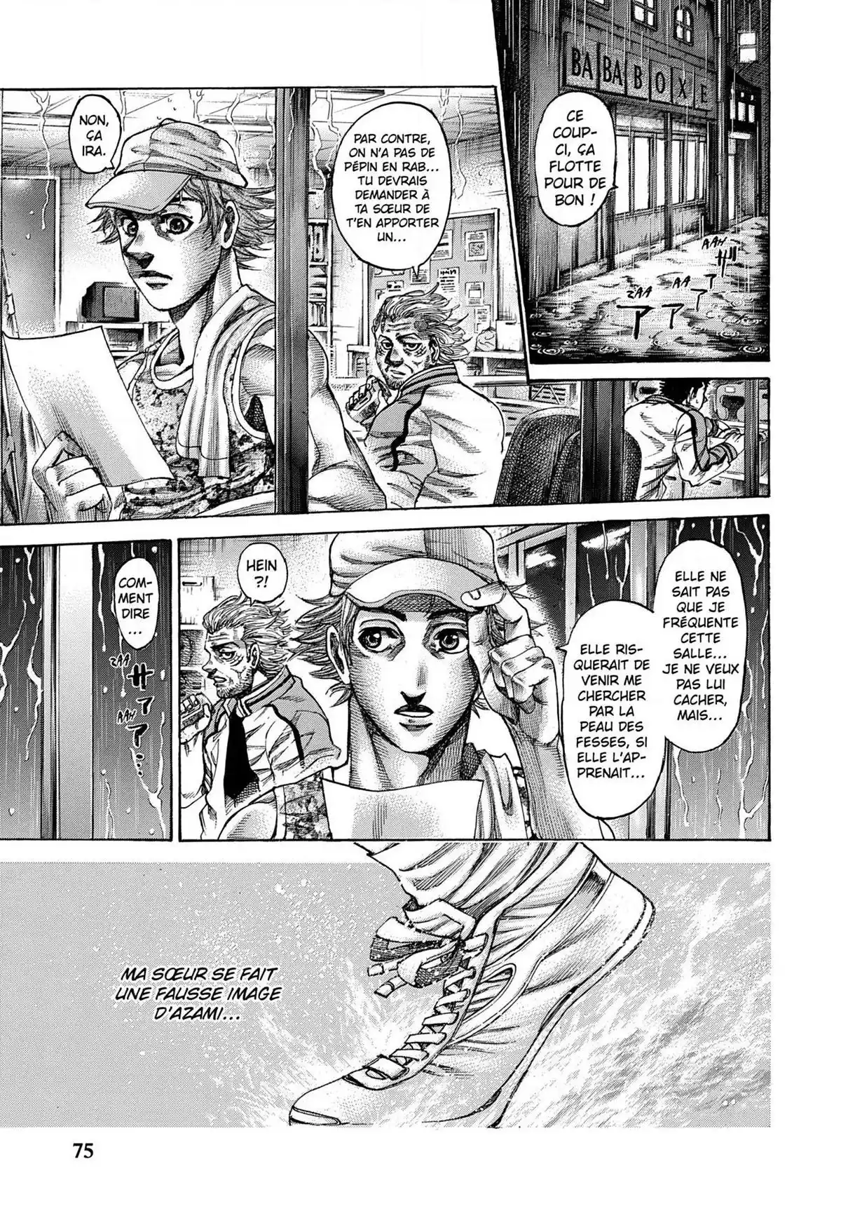 Riku-do Volume 13 page 76