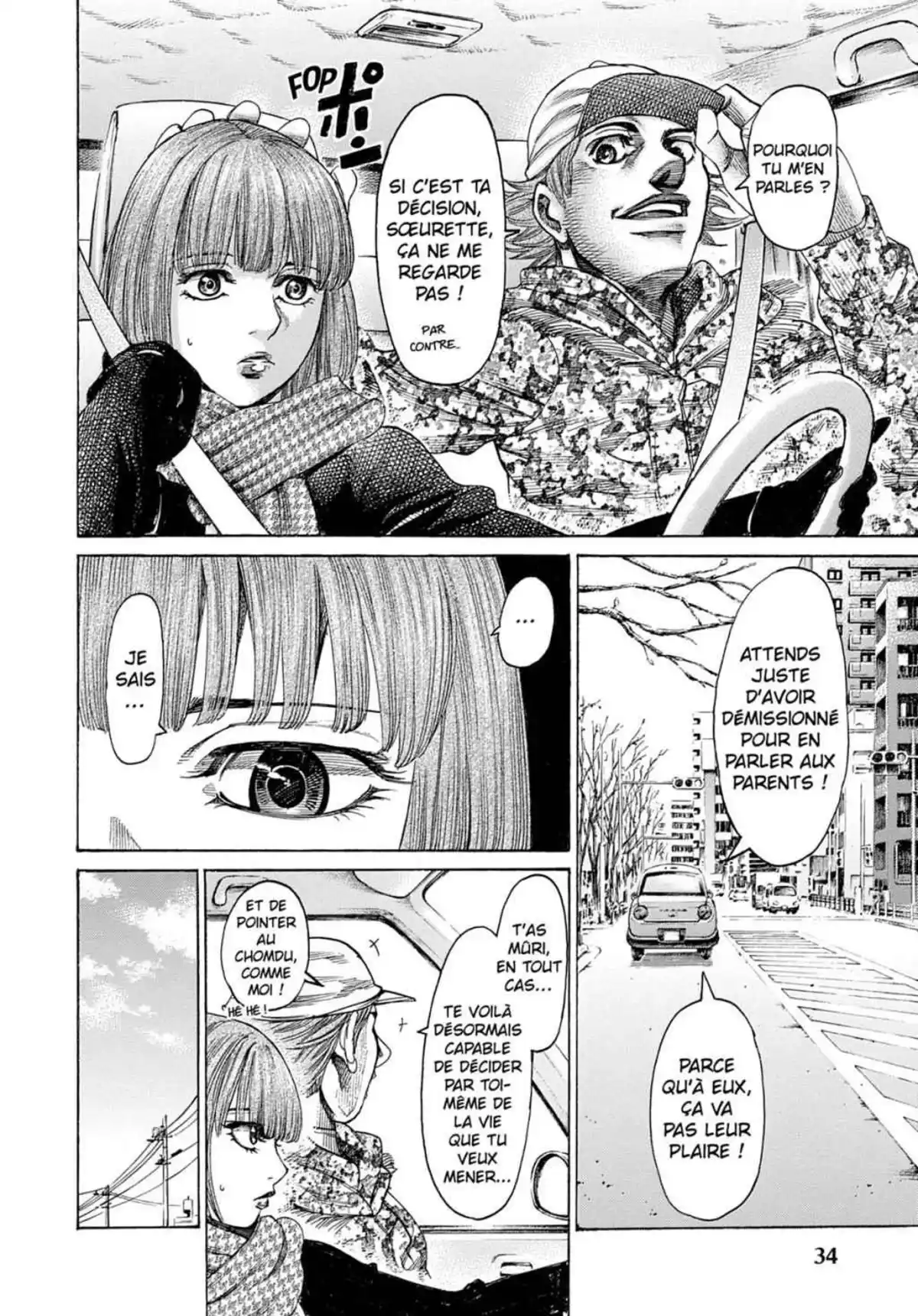Riku-do Volume 18 page 36