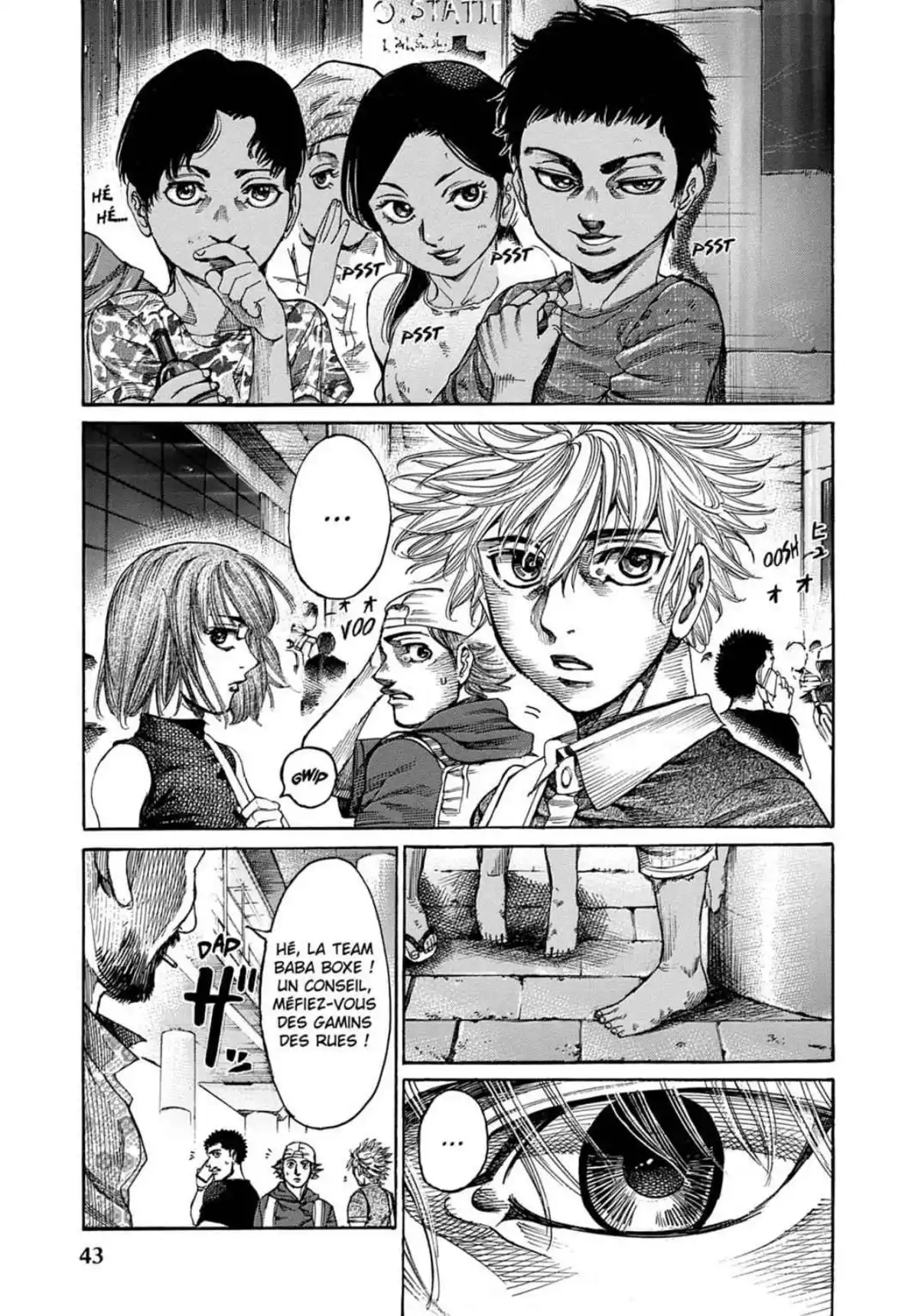 Riku-do Volume 18 page 45