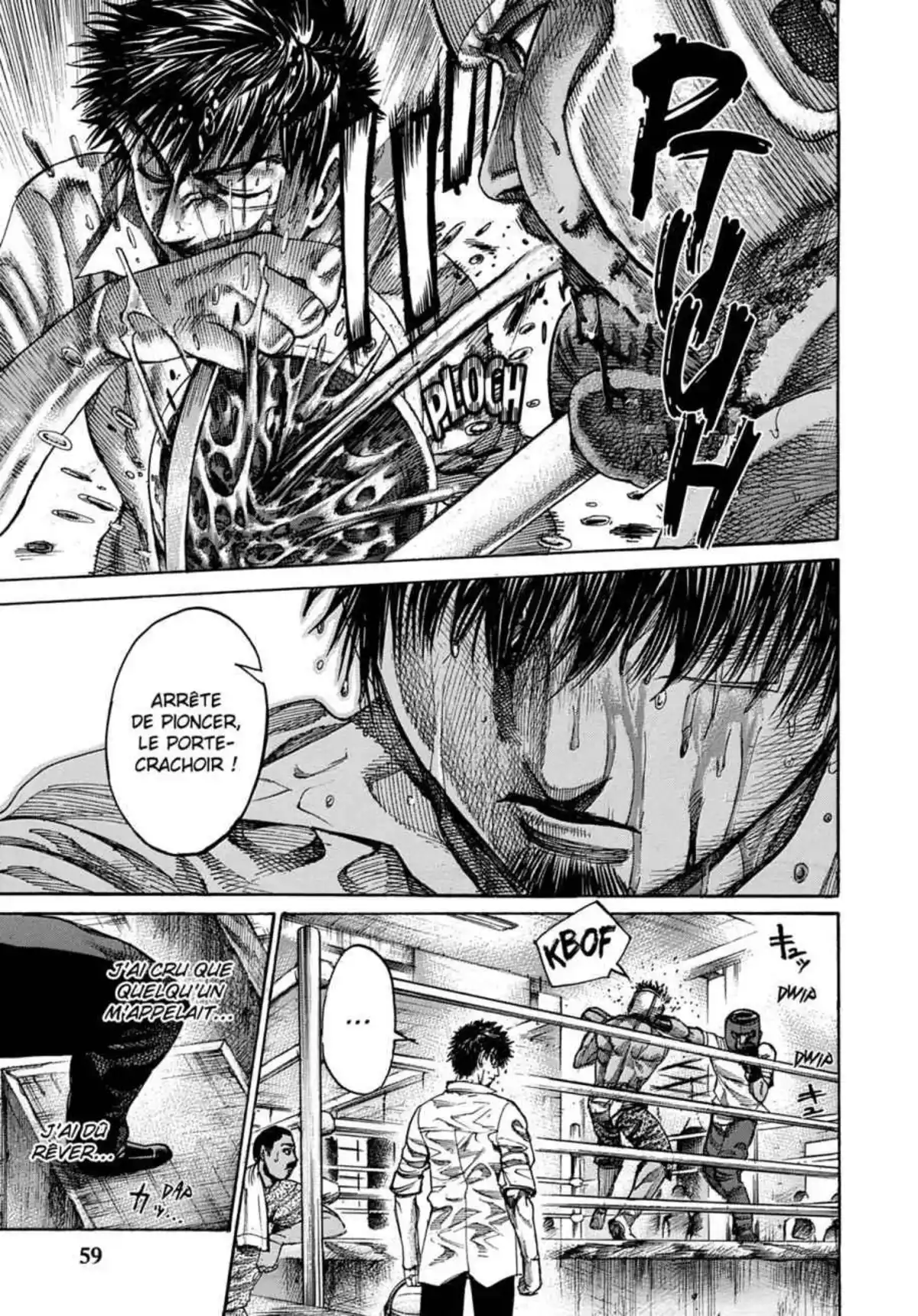 Riku-do Volume 18 page 61